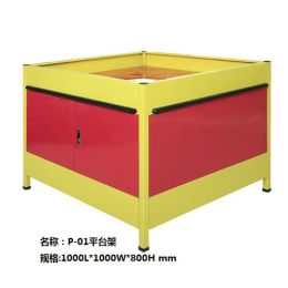 01平臺(tái)架